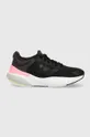 μαύρο Παπούτσια για τρέξιμο adidas Response Super 3.0 Γυναικεία