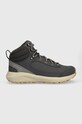 Черевики Columbia Trailstorm Peak Mid синтетичний сірий 1987091