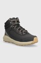 Черевики Columbia Trailstorm Peak Mid 1987091 сірий AW23