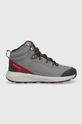 Columbia buty Trailstorm Peak Mid tekstylny szary 1987091