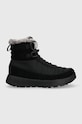 Columbia cizme de iarna usor izolat negru 1950881