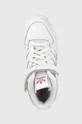 λευκό Αθλητικά adidas Originals Forum