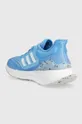 Παπούτσια για τρέξιμο adidas Eq21 Run  Πάνω μέρος: Συνθετικό ύφασμα, Υφαντικό υλικό Εσωτερικό: Υφαντικό υλικό Σόλα: Συνθετικό ύφασμα