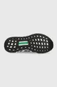 Tekaški čevlji adidas by Stella McCartney Ultraboost 20 Ženski