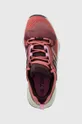 roza Cipele adidas TERREX Swift R3 GTX