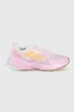rózsaszín adidas TERREX cipő Női