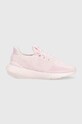 Tenisky adidas Originals Swift Run 22 textilní růžová GW6884