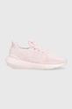 adidas Originals sneakersy SWIFT RUN 22 syntetyczny różowy GW6884