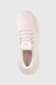 pink adidas Originals sneakers SWIFT RUN 22