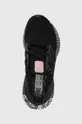 crna Tenisice za trčanje adidas Performance Ultraboost 22