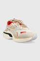 Puma sneakersy beżowy