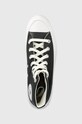 Converse trainers Chuck Taylor All Star Lugged 2.0 black A03704C