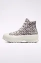 Converse trampki Chuck Taylor All Star Lugged 2.0 fioletowy