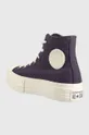 Кеди Converse Chuck Taylor All Star Lift Desert  Халяви: Текстильний матеріал Внутрішня частина: Текстильний матеріал Підошва: Синтетичний матеріал