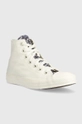 Converse trampki Chuck Taylor All Star Desert Camo biały