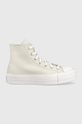 γκρί Πάνινα παπούτσια Converse Chuck Taylor All Star Lift Γυναικεία