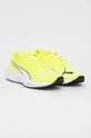 Παπούτσια για τρέξιμο Puma Aviator Profoam Sky κίτρινο