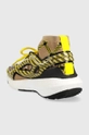 adidas by Stella McCartney buty do biegania Ultraboost 22 Elevated <p>Cholewka: Materiał syntetyczny, Materiał tekstylny, Wnętrze: Materiał syntetyczny, Materiał tekstylny, Podeszwa: Materiał syntetyczny</p>