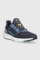 adidas Performance buty do biegania Pureboost 22 granatowy