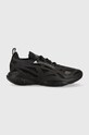 Обувь для бега adidas by Stella McCartney Solarglide синтетический чёрный HQ5961