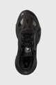 Обувь для бега adidas by Stella McCartney Solarglide чёрный HQ5961