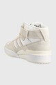 Obuwie adidas Originals sneakersy Forum HQ9949 beżowy