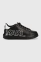 μαύρο Αθλητικά Karl Lagerfeld Kapri Γυναικεία