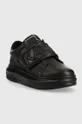 Кожаные кроссовки Karl Lagerfeld Kapri чёрный