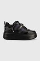 Karl Lagerfeld sneakersy skórzane ANAKAPRI platforma czarny KL63540.00X