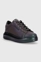 Karl Lagerfeld sneakersy KAPRI KL62525A.1XI multicolor AW22