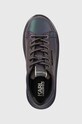 Karl Lagerfeld sneakersy KAPRI multicolor KL62525A.1XI