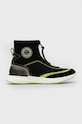 Karl Lagerfeld sneakersy FINESSE KL tekstylny czarny KL62159.40Y