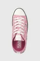 ροζ Πάνινα παπούτσια Karl Lagerfeld Kampus Max