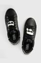 Karl Lagerfeld sneakersy KAPRI czarny