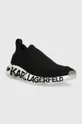 Karl Lagerfeld sportcipő QUADRA fekete