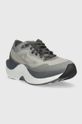 Бігові кросівки Fila Shocket St Rd FFW0171 сірий AW22
