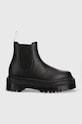 Gležnjače Dr. Martens V 2976 Quad Mono bez kopčanja crna DM27560001