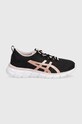 Asics pantofi de antrenament Gel-quantum Lyte sintetic negru 1022A110.002