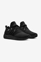 Sneakers boty Arkk Copenhagen OU1400.0099.W černá AW22
