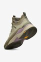 Tenisice Arkk Copenhagen zelena OU4301.0413.W