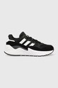 Tenisice adidas Originals RETROPY brušena koža crna GY6822