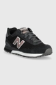 Tenisice New Balance crna