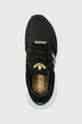 fekete adidas Originals sportcipő Swift Run 22