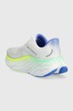 Cipők New Balance futócipő Fresh Foam More V4 WMORWT4 fehér