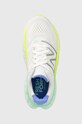 New Balance futócipő Fresh Foam More V4 fehér WMORWT4