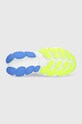 New Balance futócipő Fresh Foam More V4 WMORWT4 fehér