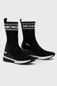 MICHAEL Michael Kors sportcipő Skyler fekete