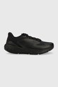 Under Armour buty do biegania Hovr Machina 3 Storm syntetyczny czarny 3025799