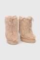 Moon Boot snow boots Icon Yeti beige