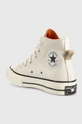 Πάνινα παπούτσια Converse Chuck 70  Πάνω μέρος: Υφαντικό υλικό Εσωτερικό: Υφαντικό υλικό Σόλα: Συνθετικό ύφασμα